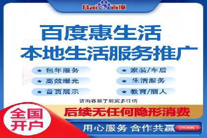 信息流广告案例分析：小红书广告投放效果